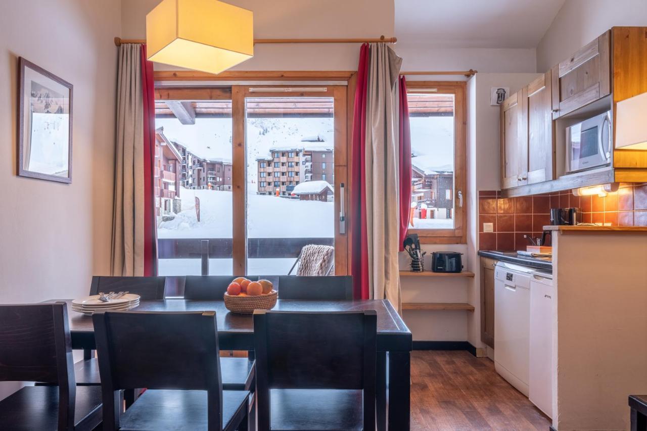 Residence Pierre & Vacances Le Quartz La Plagne Exterior photo